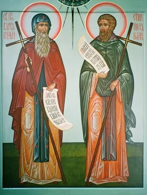 Житие преподобных Варсонофия Великого и Иоанна Пророка